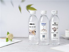 家装行业定制水