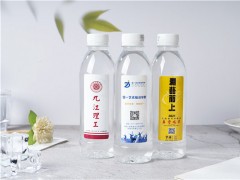 教育行业定制水